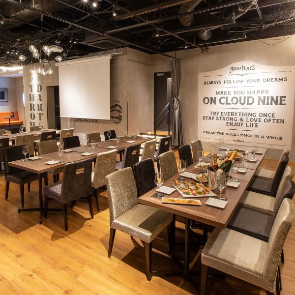 【 貸切/150名様でのご利用にぴったり!】各種法人宴会、同窓会からイベント・結婚式の二次会・会議室利用など、様々なイベントに対応可能です。着席・半立食など、自由自在のレイアウトでどんなパーティーにも対応いたします!