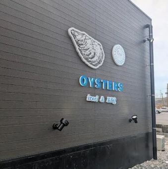 드디어 시동!【비어가든】테라스석 한정 120분 뷔페 코스 전 80종 6,980엔→5,980엔!!