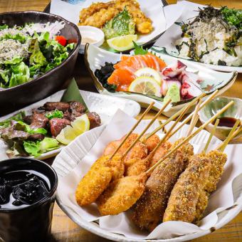 【宴会コース】120分飲み放題付き料理8品　5,000円（税込）