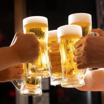 【単品飲み放題プラン】120分　1,600円