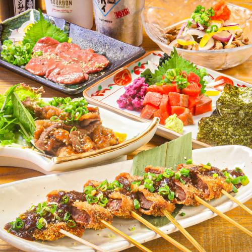 串カツやお刺身も楽しめる全8品120分飲み放題付コース5000円(税込)