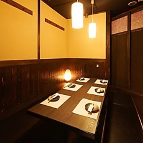 [Designer private room] 7 minutes walk from Tenmonkan-dori Station, the restaurant is filled with Japanese charm and has a calm atmosphere for adults.Our completely private rooms, available for 2 people or more, are the perfect private space for entertaining guests at Tenmonkan-dori Station, girls' nights out, group dates and other banquets. We also offer great value banquet course plans starting from 2,480 yen to suit your budget.We also offer special surprise benefits for birthdays and anniversaries!