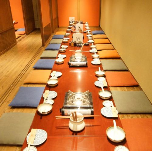 There is a tatami room for up to 50 people