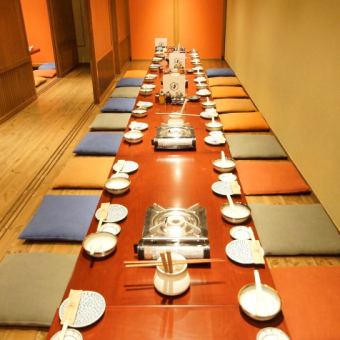 If you go to the back of the entrance, you will find a "large banquet hall"! There is a spacious tatami room that can accommodate up to 50 people!
