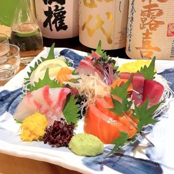 おまかせ 刺身盛合せ　各種