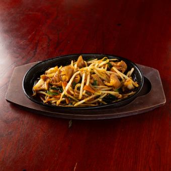 돼지가 있는 스태미나 철판구이