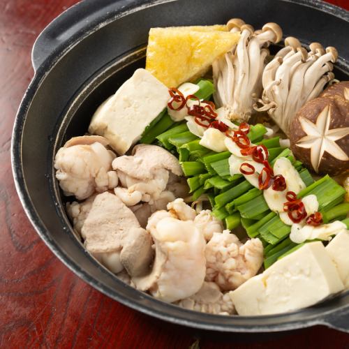 厳選国産牛もつ使用 もつ鍋(味噌or醤油)　一人前