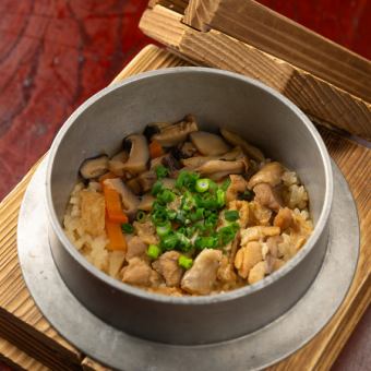 닭 다섯째 솥밥/소스지솥밥 각