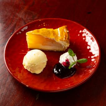 핫 애플 파이 바닐라 아이스와 함께