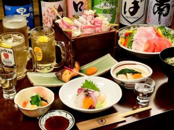 【宴会套餐】5,500日元（含税）8道菜+2小时无限畅饮