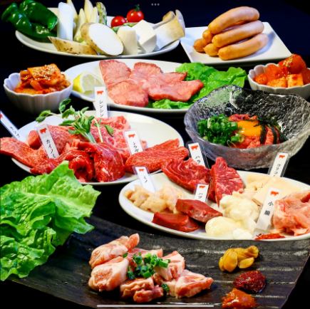 [人気No.1]限定プラン（120分飲み放題つき）「7700円(税込)