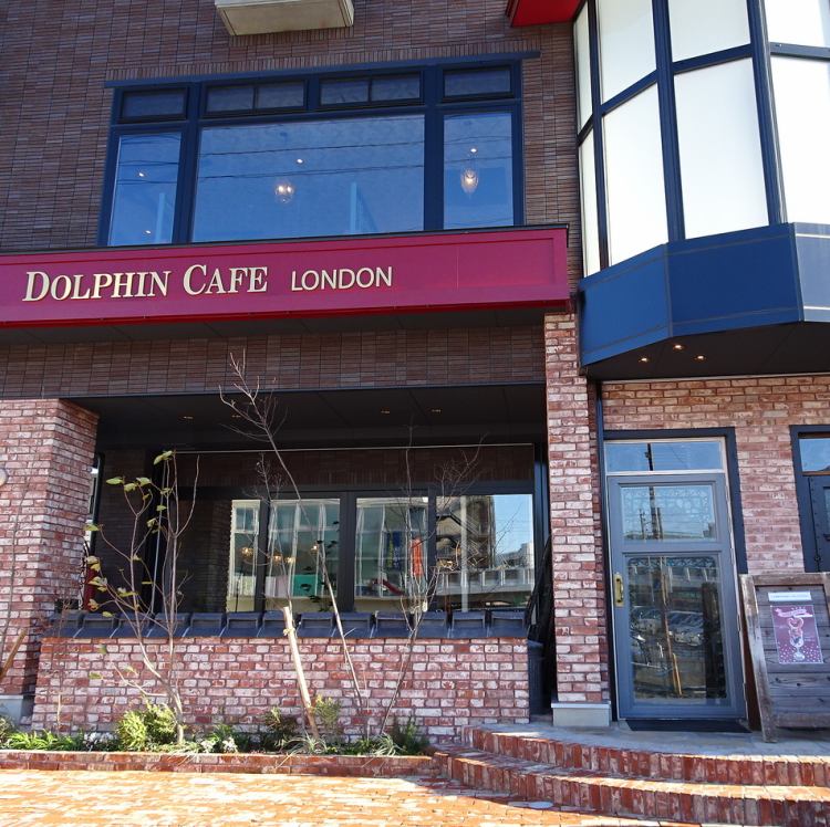 Dolphin Cafe London 公式