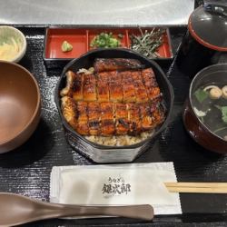 数量限定ひつまぶし