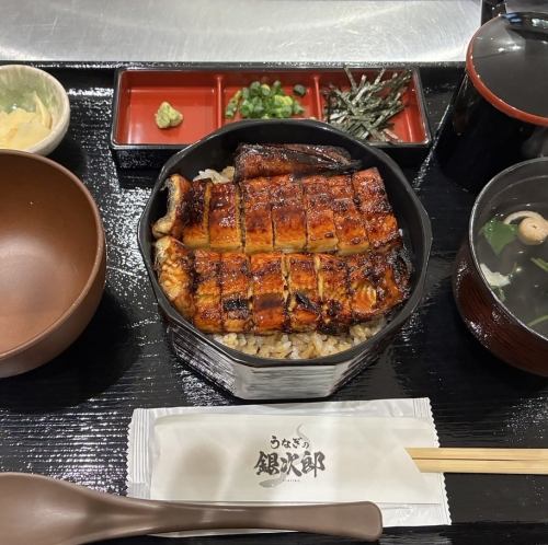 【数量限定！】極上のひつまぶし