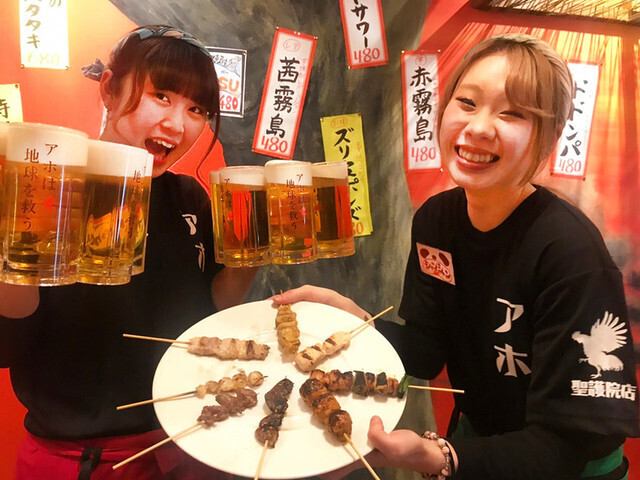 大学生限定！生ビール付の飲み放題が1100円からご注文可能◎