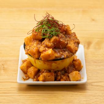 激うま！痺れ麻婆豆腐