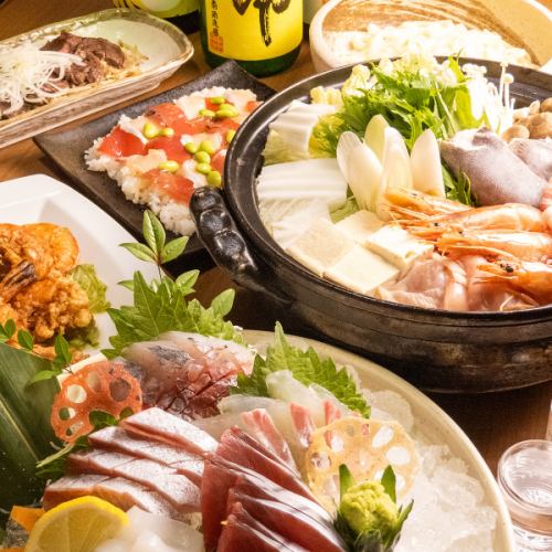 【魚貴自慢の鍋コース】魚貴鍋、ステーキ、鮮魚盛り合わせ含む全6品+2時間飲み放題付5500円