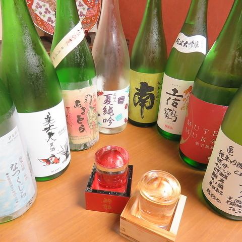 【日本酒好きの方におすすめ☆】地元高知・土佐の地酒を種類豊富に、多数ご用意！是非ご堪能くださいませ♪