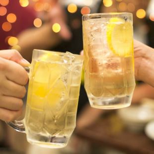 【17:00～23:00最大6時間】全100種類単品飲み放題2000円(税込み)