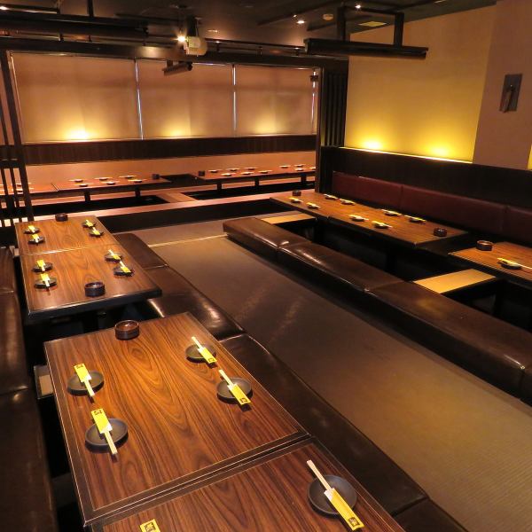 <Now accepting reservations for farewell and welcome parties!> Perfect for parties with a large number of people! We have banquet seats with sunken kotatsu that are perfect for group parties ♪ These are private room seats. So you can enjoy your party without worrying about your surroundings.We also have great coupons ◎Please feel free to contact our staff with your budget and number of guests.