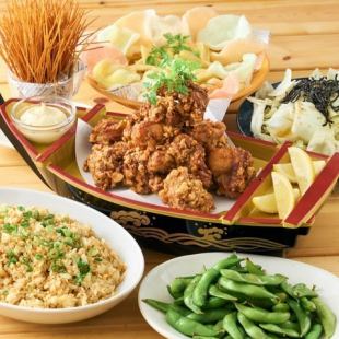 【6道菜】學生優惠宴會套餐（2小時無限暢飲）2,980日圓（含稅）