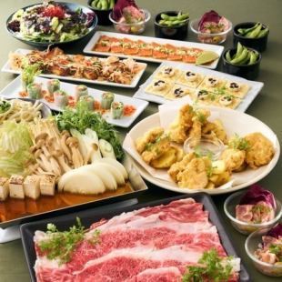 【共8道菜】國產牛肉壽喜燒（Domadoma套餐）☆還有啤酒供應！ 4000日圓暢飲2小時