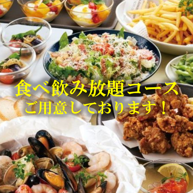 忘年会をお考えの幹事様へ♪土間土間におまかせください♪