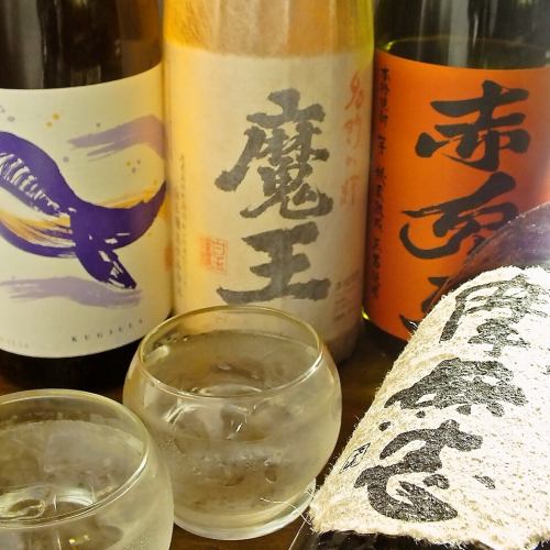 We offer a wide variety of shochu.