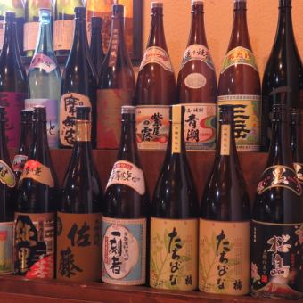 [週末也可以☆生啤酒也可以♪] 90分鐘無限暢飲單品1980日元