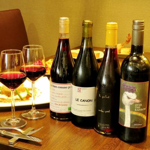 A number of recommended wines.