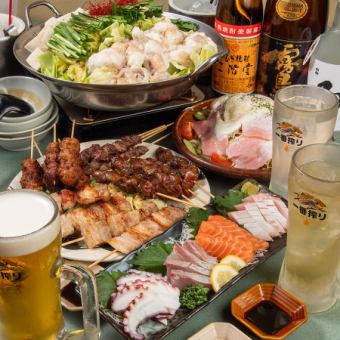 ◆ Offal hot pot course ◆ 2 hours all-you-can-drink included <3,800 yen including tax>