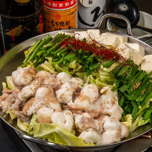 The extremely popular motsu nabe!Once you try it, you'll be addicted♪