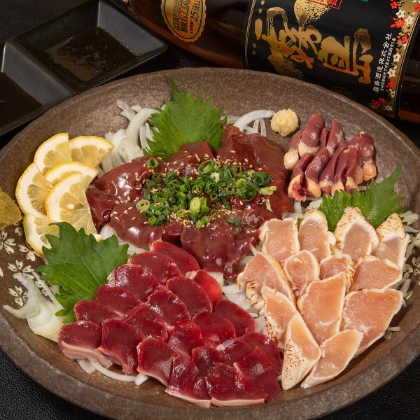 Our very popular "Tori-sashimi" ☆ We have Zuri-sashimi, Sasami-sashimi, and Reba-sashimi available! We also have 3-piece and 5-piece sashimi options◎