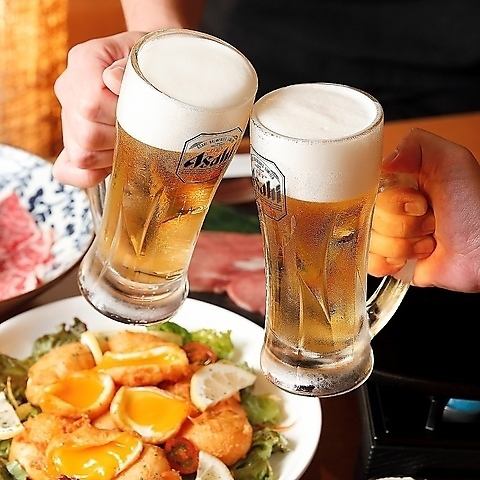 お得に飲むなら単品飲み放題で！