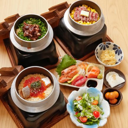 【12時～16時限定ランチメニュー】釜飯御膳