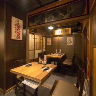 店内は喫煙となります！仕事帰りの飲み会や昼飲みに最適です！また天王寺での居酒屋で2軒目利用に最適です！