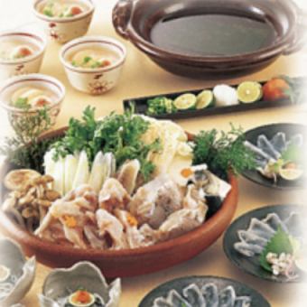 铁板烧套餐 7,000日元 *含畅饮 8,500日元 ⇒ 8,000日元（含税）