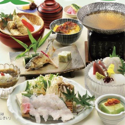 要予約◆新緑会席