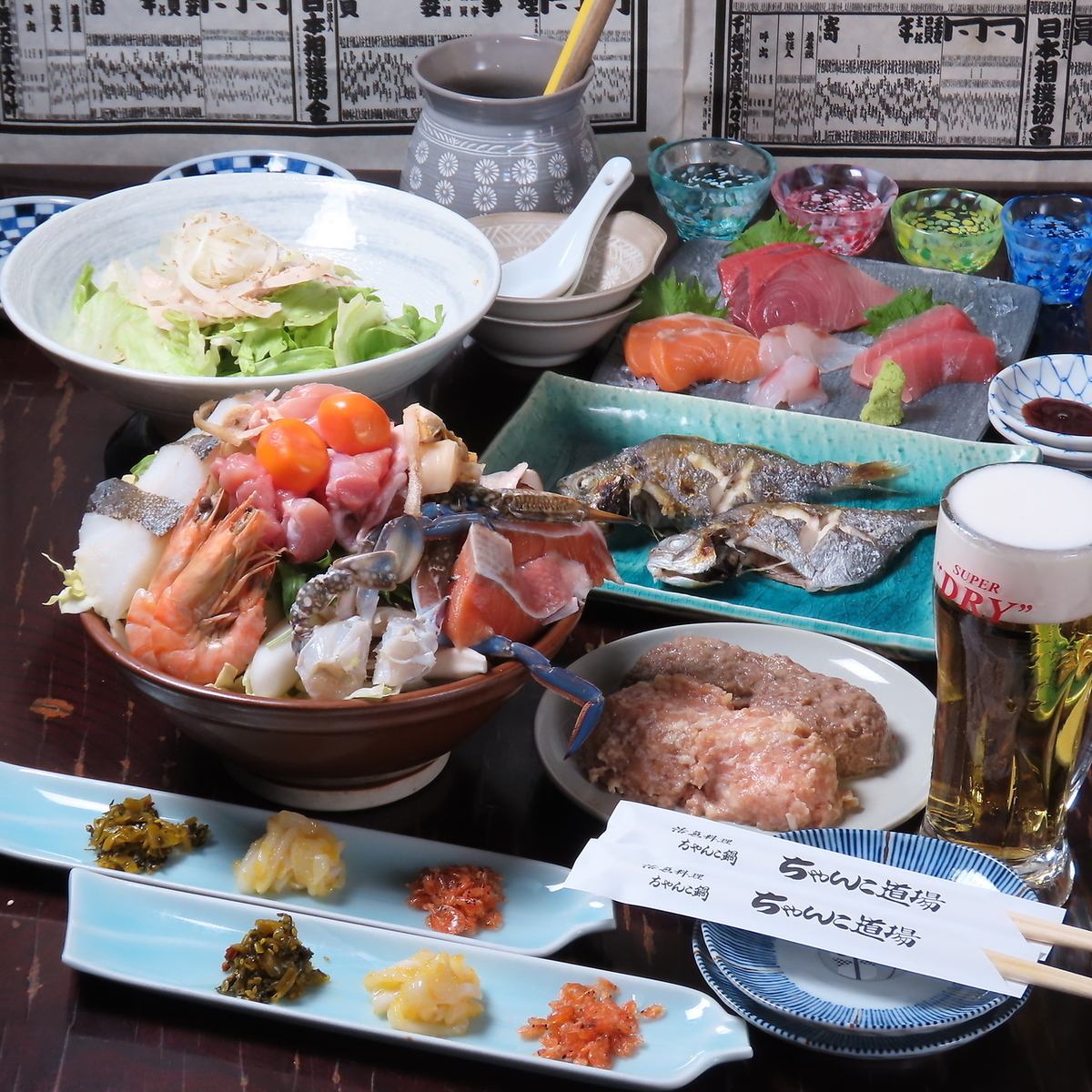 You can enjoy our specially made chanko nabe at a great price!
