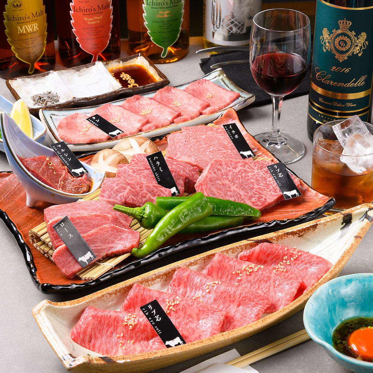 Along Imadegawa Street.A new standard of high-quality Kyoto yakiniku for any occasion