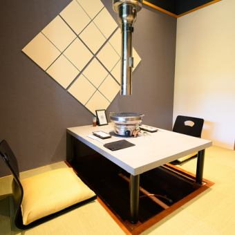 Tatami room with sunken kotatsu