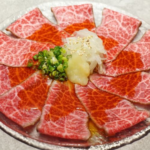 Wagyu tataki