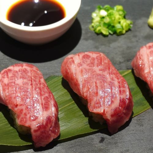 Meat sushi