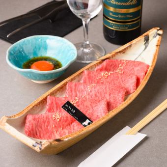 Omi beef top loin (grilled shabu-shabu)