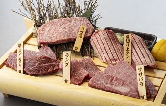 肉匠極盛り合わせ