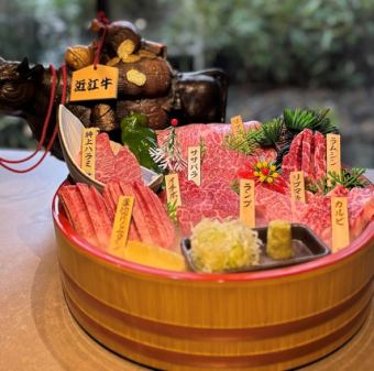 至高の極み盛り合わせ