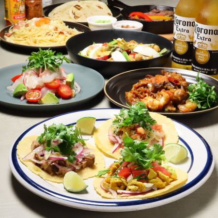 [Reasonably priced ★ Fajita course] A hearty Mexican experience with 4 dishes in total ◎