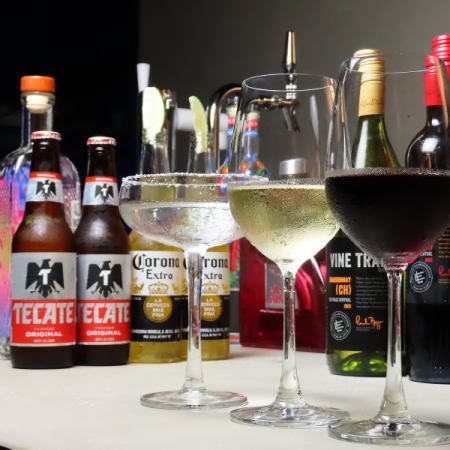 [Over 40 types of drinks ★ 90-minute all-you-can-drink for 2,000 yen] Heartland draft beer, sparkling wine, etc.