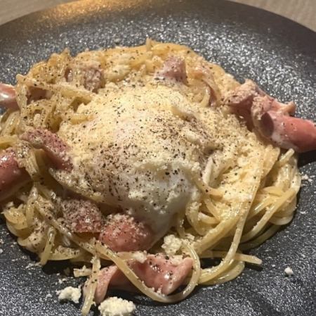 温玉のせカルボナーラ