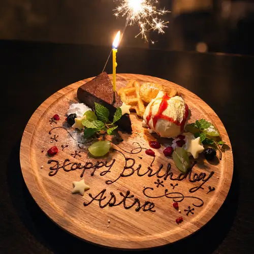For special occasions like birthdays of your dear friends and family, we offer a special commemorative dessert plate!